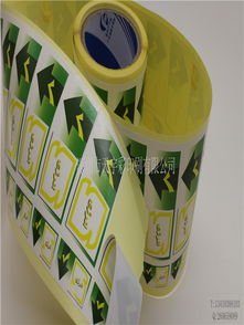 深圳龍崗標(biāo)簽廠 專業(yè)批發(fā)便宜箭頭標(biāo)簽，一站式不干膠貼紙印刷與軟件設(shè)計開發(fā)