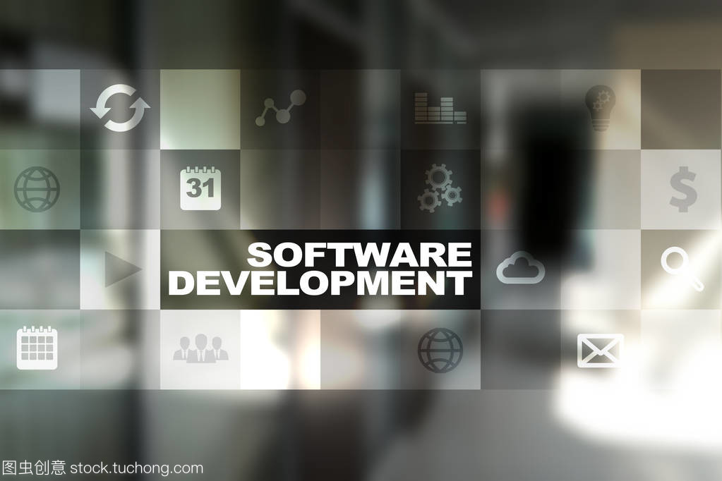 軟件開發。企業應用程序。編程