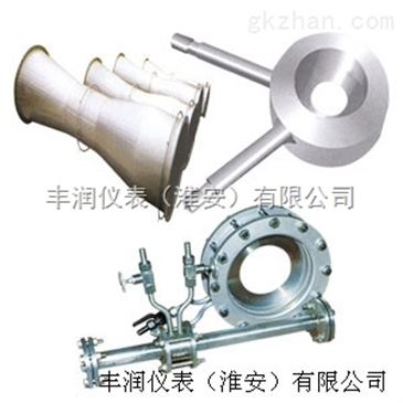 流量測量節(jié)流裝置與流量計的研發(fā)進展