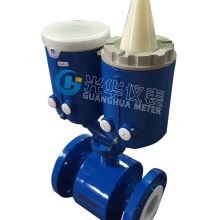 北京流量計廠銷售部 專注流量測量，驅動工業創新